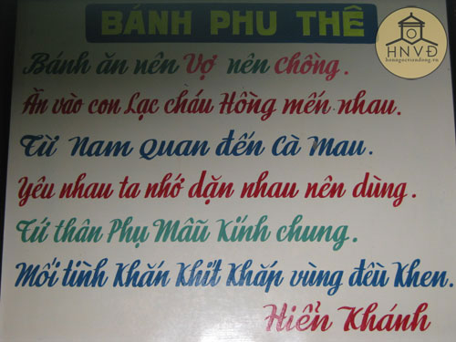 Thơ về bánh phu thê do ông Nguyễn Quý Quyền cảm tác